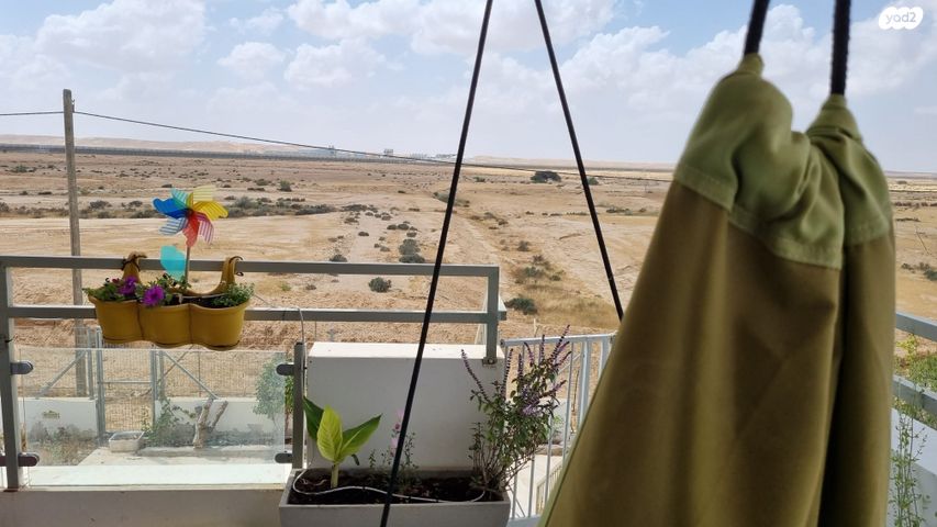 דרך האלון 1