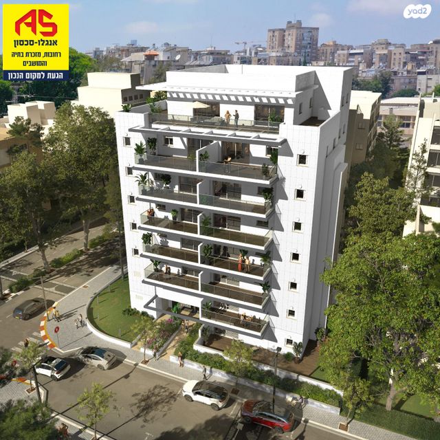 ישראל אהרוני 