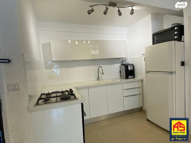 דירה, איסלנד, קרית מנחם, ירושלים