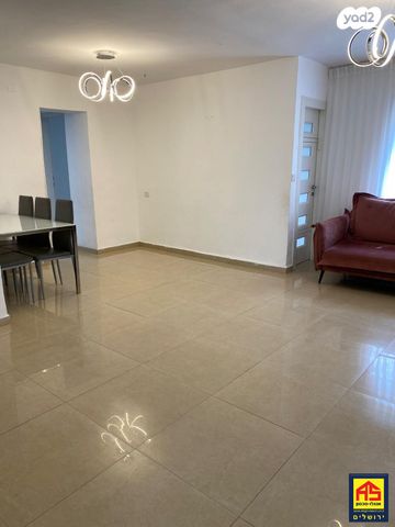 דירה, איסלנד, קרית מנחם, ירושלים