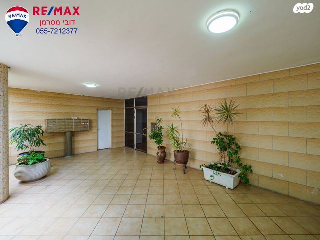 דירה, וייצמן, עיר, מרכז העיר, נהריה