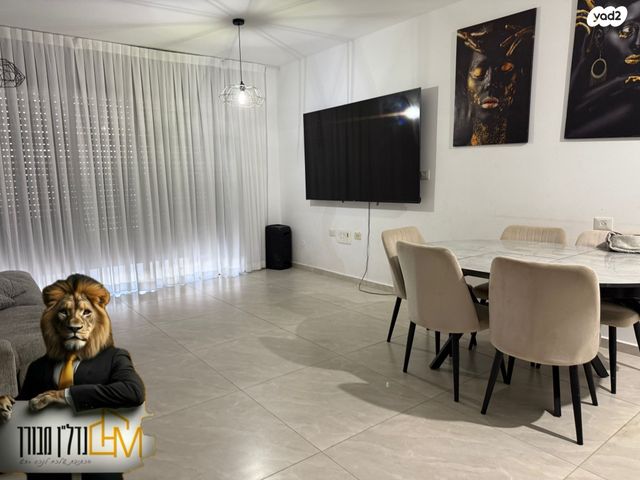 דירה, אריאל שרון 1, נווה שרון / שער העיר, נתיבות