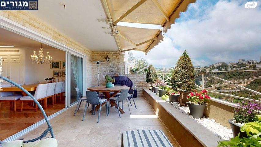 דירת גן, ד"ר יואכים כספרי, חיפה