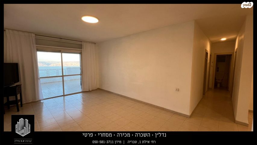 דירת גן, דובדבן, טבריה