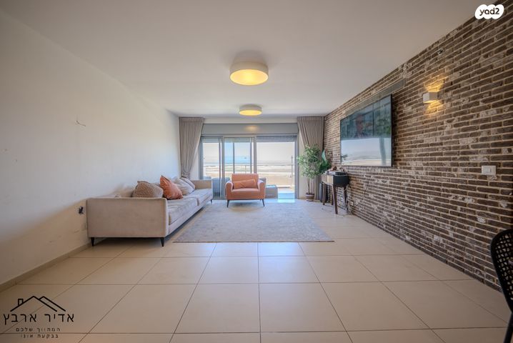 דירה, ניצן 31, נווה רבין, אור יהודה