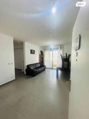 דירה, נתיבות