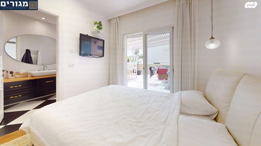 דירת גן, ד"ר יואכים כספרי, חיפה