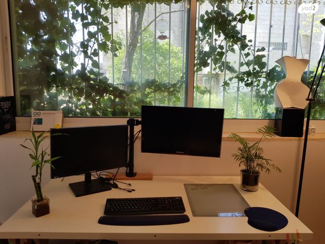 דירת גן, חרל"פ, רחביה, ירושלים