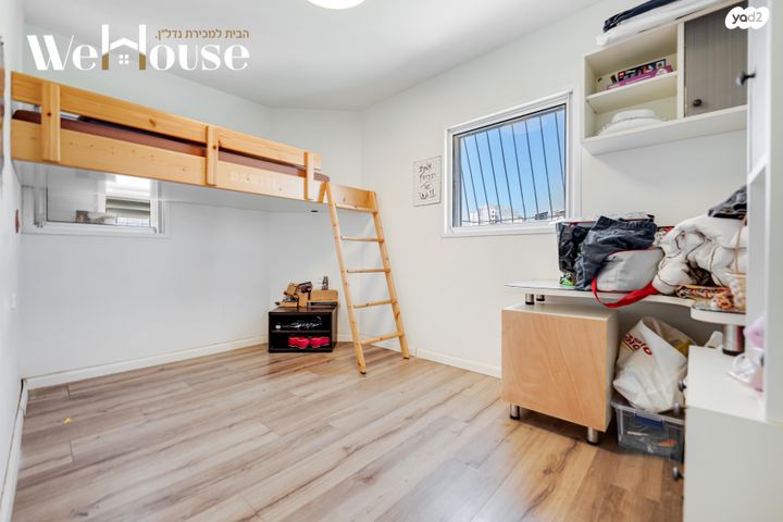 דירה, השר משה, רמת גן