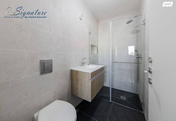 דירה, וייצמן, הל"ה, גבעתיים