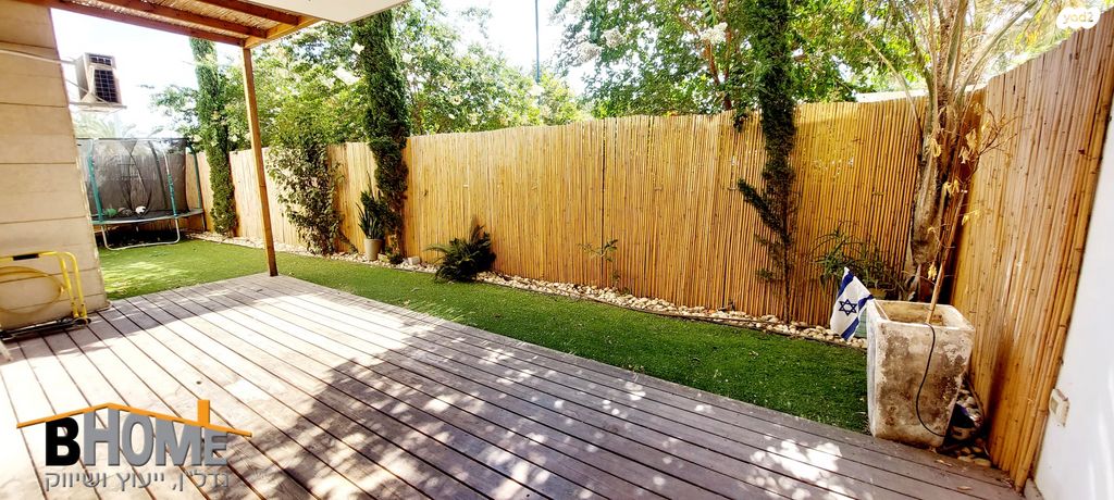 שדרות יצחק רבין 1