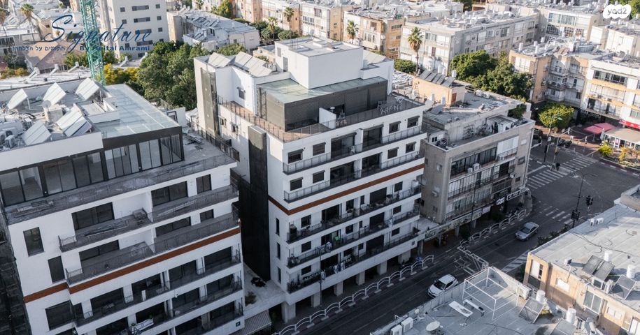 דירה