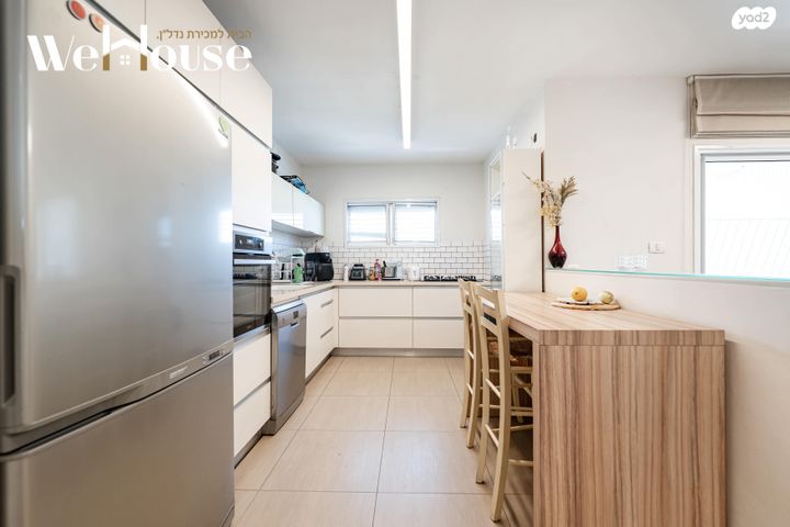 דירה, השר משה, רמת גן