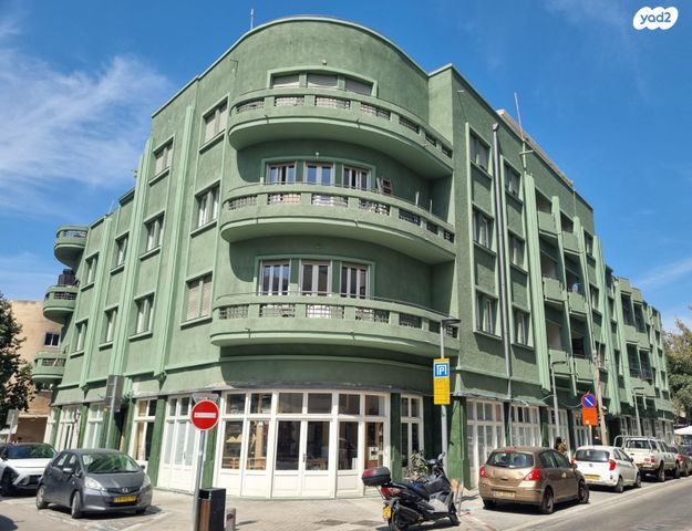 צפון יפו, המושבה האמריקאית-גרמנית