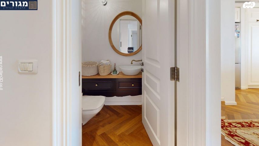 דירת גן, ד"ר יואכים כספרי, חיפה