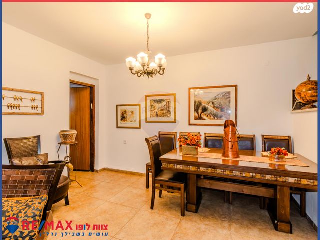 דו משפחתי, בית וגן, עפולה