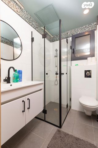 דירה, השופט חיים כהן, ירושלים