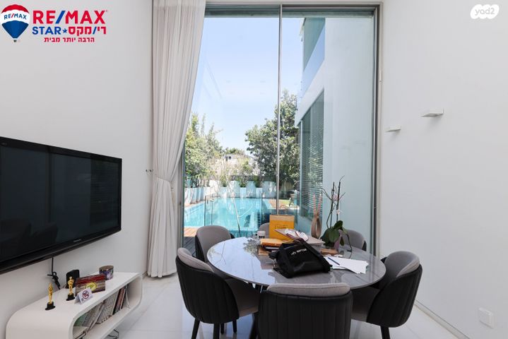 בית פרטי/ קוטג', הרצליה