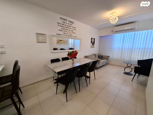 דירה, אלוף 5, התקוה, בית יעקב, נווה צה"ל, תל אביב יפו