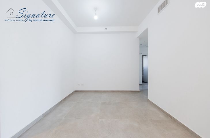 דירה, וייצמן, הל"ה, גבעתיים