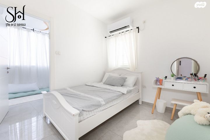 דירה, בית לחם, השומר, ראשון לציון