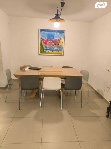 דירה, קרית מנחם, ירושלים