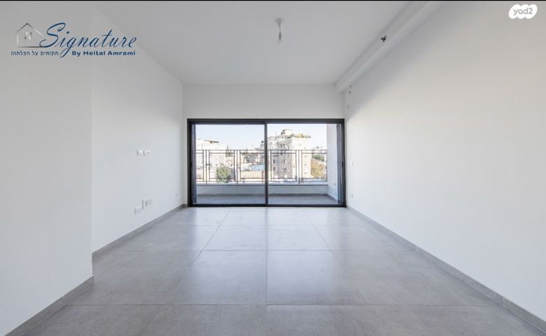 דירה, וייצמן, הל"ה, גבעתיים