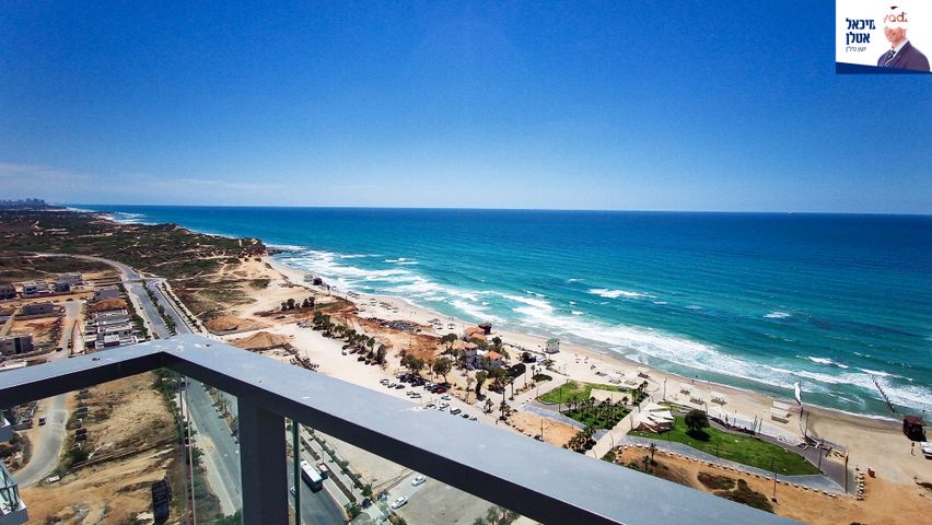 דירה, שדרות רחבעם זאבי 15, גבעת אולגה, חדרה