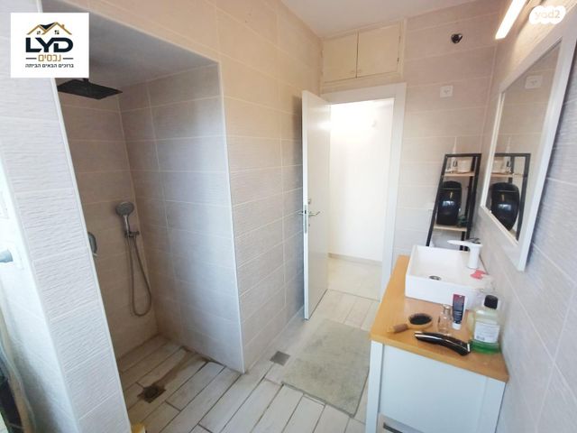 דירה, הרברט סמואל, חדרה