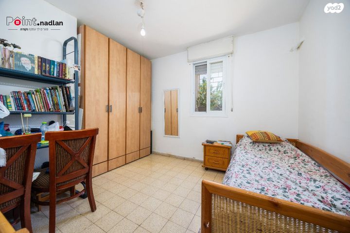 דירה, עיר גנים, ירושלים