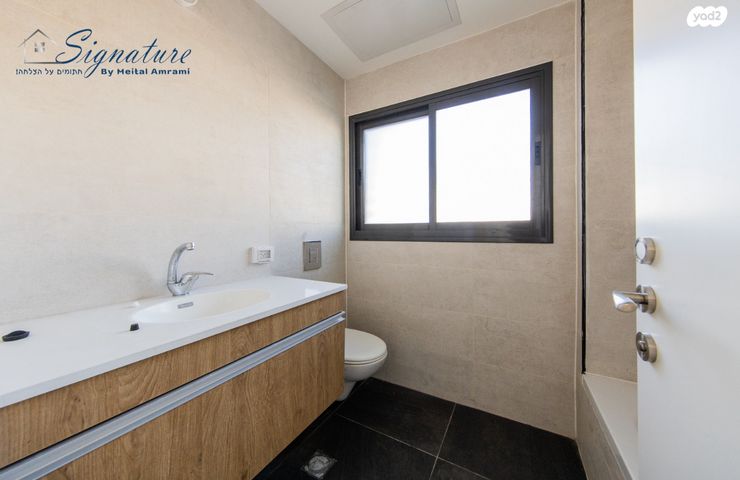 דירה, וייצמן, הל"ה, גבעתיים