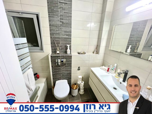 דירה, יהודה הלוי, רובע ה', אשדוד