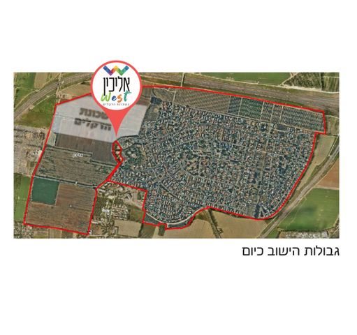 קב' רכישה/ זכות לנכס