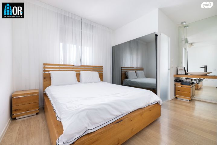 דירה, ההתיישבות, מרום ראשון, ראשון לציון