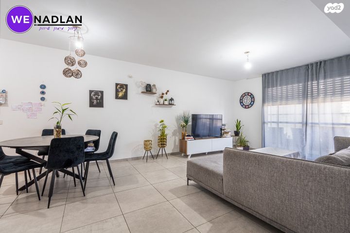 דירה, תנופה 8, מעו"ף, חריש