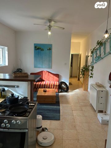 דירת גן, חרל"פ, רחביה, ירושלים