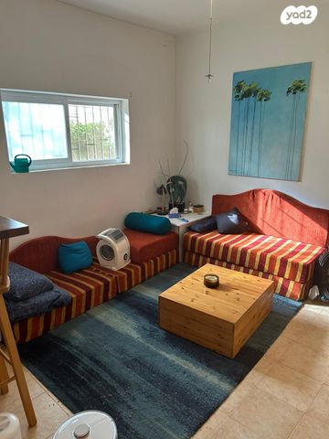 דירת גן, חרל"פ, רחביה, ירושלים