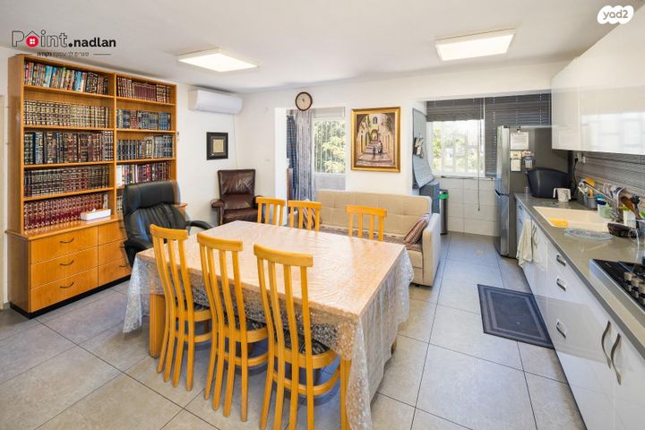 דירה, עיר גנים, ירושלים