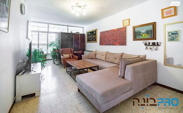 וכסלר 