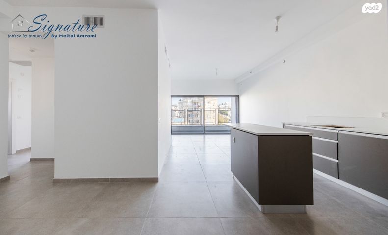 דירה, וייצמן, הל"ה, גבעתיים