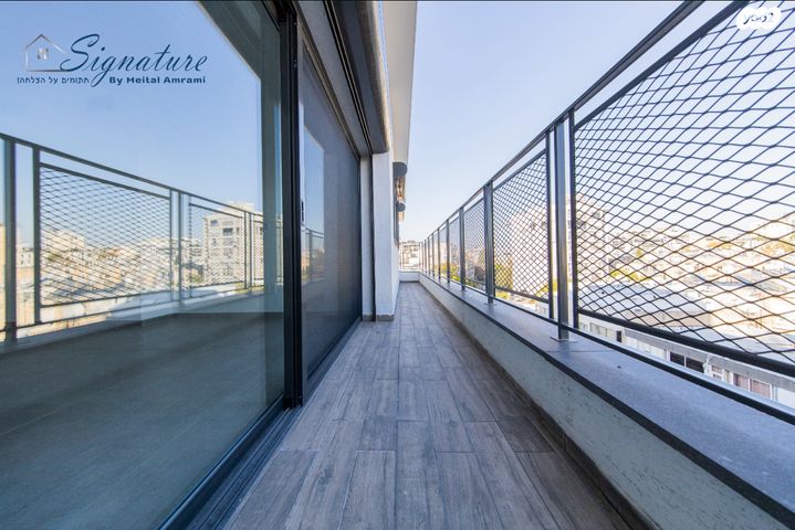 דירה, וייצמן, הל"ה, גבעתיים