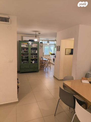 דירה, קרית מנחם, ירושלים