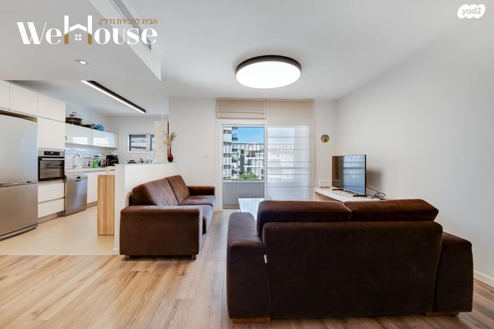 דירה, השר משה, רמת גן