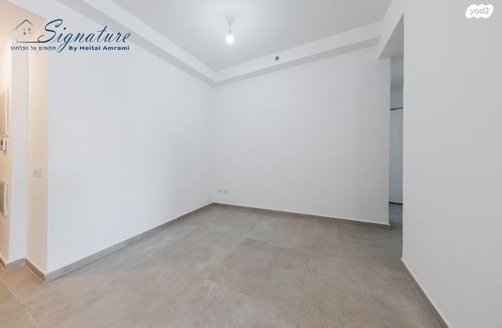 דירה, וייצמן, הל"ה, גבעתיים