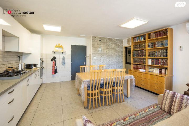 דירה, עיר גנים, ירושלים