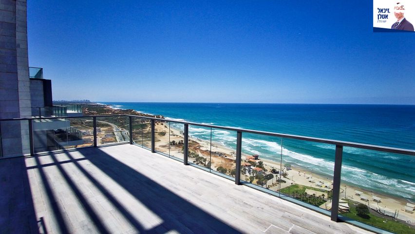 שדרות רחבעם זאבי 15