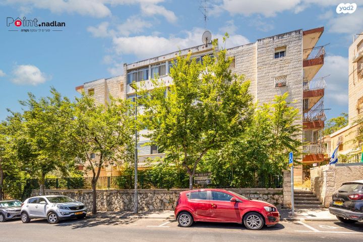 דירה, עיר גנים, ירושלים