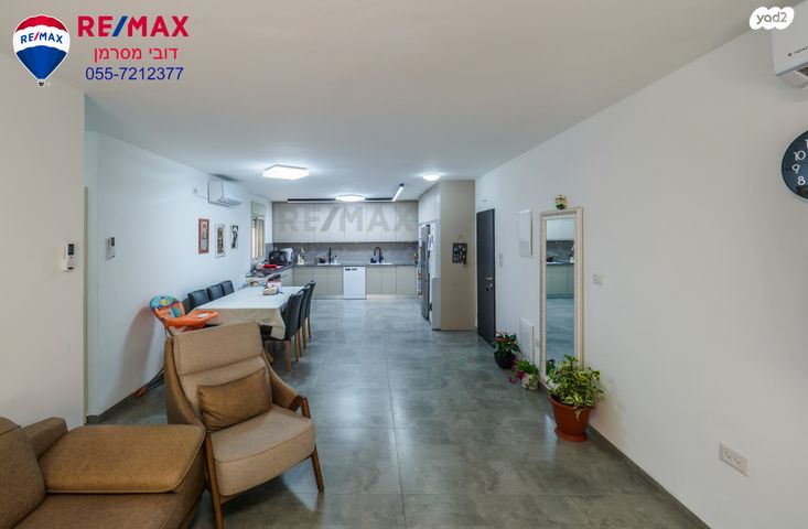 דירה, וייצמן, עיר, מרכז העיר, נהריה