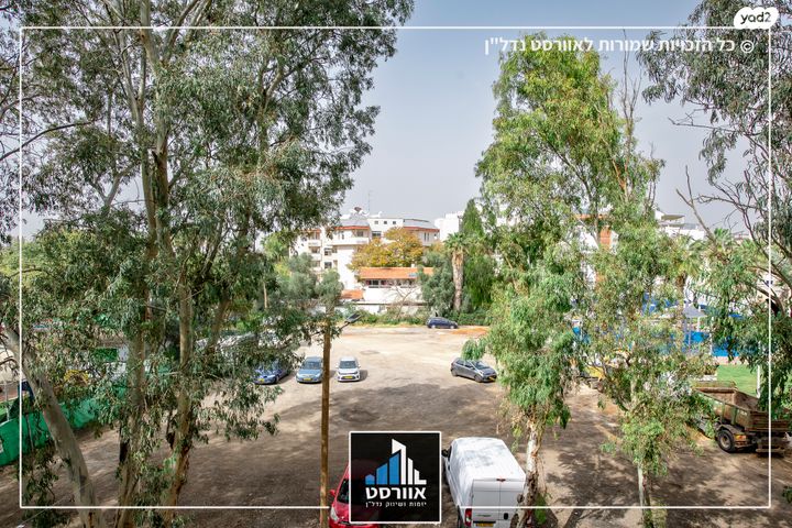 דירה, נווה עובד, יהוד מונוסון