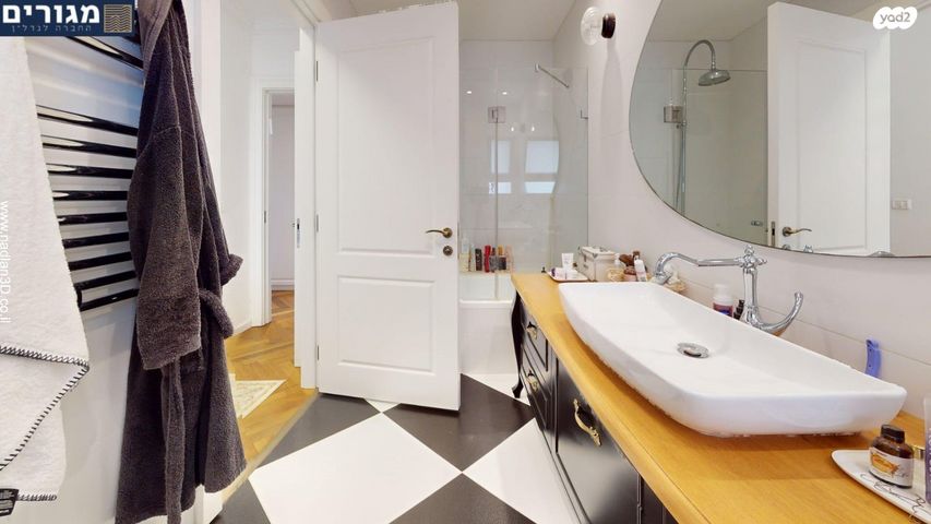 דירת גן, ד"ר יואכים כספרי, חיפה